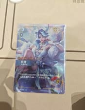 Riftbound League of Legends Vendetta VEN Chinese ahri Alt Art Full Art sp3 NM