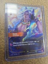 Riftbound Vendetta Sett Brawler Showcase Alt Art SP4/006
