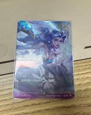 Riftbound Card Chinese TCG Vendetta Kai'Sa Survivor VEN·SP1/006·SC Alt Art NM