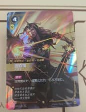 LOL Riftbound Chinese Vendetta Leona, Determined VEN·184/166·SC Overprint NM