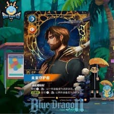 Riftbound TCG Jayce Defender of Tomorrow VEN 194/166 SC Secret Rare Chase NM