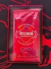 Riftbound – Teemo New Year Booster Pack (Factory Sealed)