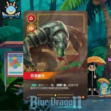 Riftbound TCG Renekton Signature VEN 190*/166 SC Secret Rare Chase Legend NM/M