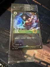 Ahri Alluring 066/298 Launch Exclusive Tournament Promo Riftbound Chinese LoL