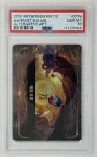 2025 Riftbound OGN Chinese Promo Aspirant's Climb Alt Art PSA 10 Gem Mint Pop 8