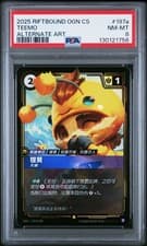 2025 RIFTBOUND LOL SIMPLIFIED CHINESE OGN-ALT ART #197A TEEMO - SCOUT PSA 8