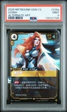 2025 RIFTBOUND: LEAGUE OF LEGENDS ALTERNATE ART #238A LEONA - DETERMINED PSA 9