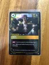 Riftbound TCG English Champion Unit Sett 240/298 Holo Foil QTY