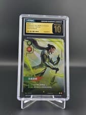 Master Yi Overnumbered 231/219 Riftbound Unleashed S. Chinese CGC 10 Pristine
