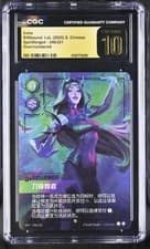 CGC 10 Irelia 246/221 Spiritforged S. Chinese Riftbound: Lol Card TCG 028