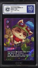 CICC10 Teemo 2025 League of Legends Riftbound Chinese TCG Signature OGN 307*/298