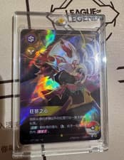 Riftbound Kennen Heart of Tempest 197*/166·SC Overnumber Signed Card Chase VEN