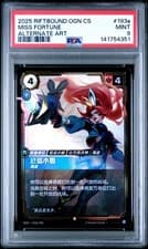 Riftbound Origins Chinese MISS FORTUNE Showcase Alternate Art PSA 9 #193a