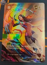 Riftbound Irelia Fervent 174/166·SC Overnumber Alt Art VEN Secret Rare Chase