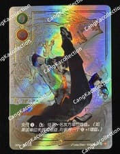 IN STOCK 2025 League of Legends Riftbound Chinese TCG Lee Sin OGN·304/298 Artist