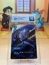 CCIC 10 GEM MINT Riftbound TCG Diana Signature UNL 234*/219 SC Alt Art Foil NM/M