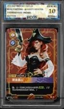 2025 Riftbound Origins Miss Fortune Chinese Promo #267/298 Graded FCGS 10 GEM MT