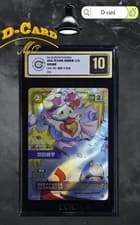 CCIC 10 Riftbound:LOL Mystic Poro UNL·224/219 OB Chinese 2026 Perfect Mint