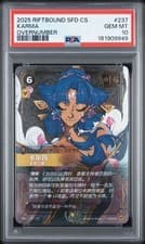KARMA 237/221 OVERNUMBER 2025 RIFTBOUND: SIMPLIFIED CHINESE SFD PSA 10
