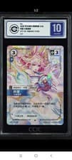 LOL Riftbound Chinese TCG Soul Forging & Tempering Ahri SFD 227/221 CCIC 10