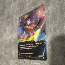 Riftbound Top 8 Promo Lillia Protector of Dreams Holo 055/239 EN