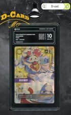PCG 10 Riftbound:LOL Mystic Poro UNL·224/219 OB Chinese 2026 Gem Mint