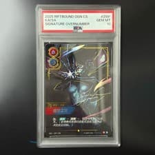 2025 Riftbound CS OGN-ORIGINS 299*/298 Kai'sa Signature Overnumber PSA 10 CD39