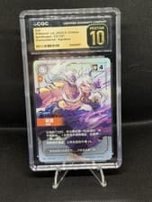 Riftbound Spiritforged Sett Signature Overnumber CGC 10