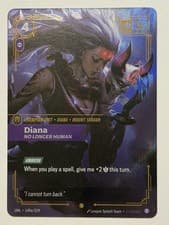 Riftbound: Unleashed - Diana No Longer Human 149a/219 PACK FRESH!!