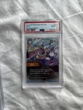 PSA 10 2026 Riftbound LoL TCG SFD Sett #232 Foil Overnumber EN