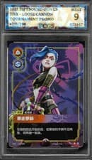 2025 Riftbound Origins Jinx Chinese Promo #251/298 Graded FCGS 9 MINT