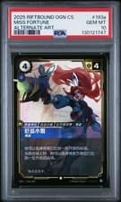 RIFTBOUND: LEAGUE OF LEGENDS CS ALT ART OGN-193A MISS FORTUNE - BUCCANEER PSA 10