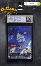 CCIC 10 Riftbound:LOL Pouty Poro UNL·220/219 OB Chinese 2026 Perfect Mint