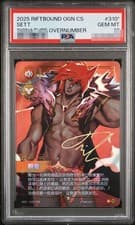 2025 SETT #310* SIGNATURE OVERNUMBER RIFTBOUND: LEAGUE OF LEGENDS PSA 10