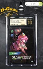 CGC 10 Riftbound:LOL Lillia UNL·230*/219 Signature OB Chinese 2026 Pristine Mint