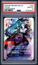 VAYNE 223/298 OVERNUMBER 2025 RIFTBOUND: SIMPLIFIED CHINESE SFD- PSA 10