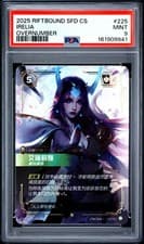 IRELIA 225/221 OVERNUMBER 2025 RIFTBOUND: SIMPLIFIED CHINESE SFD PSA 9