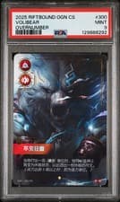 2025 RIFTBOUND: LEAGUE OF LEGENDS OVERNUMBER OGN-300 VOLIBEAR PSA 9