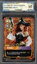 2025 Riftbound Origins Miss Fortune Chinese Promo #267/298 Graded FCGS 10 GEM MT