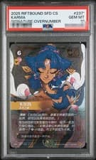 2025 KARMA #237* SIGNATURE OVERNUMBER RIFTBOUND: LEAGUE OF LEGENDS PSA 10