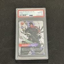2026 RIFTBOUND: LEAGUE OF LEGENDS UNL OVERNUMBER PYKE BLOODHARBOR RIPPER PSA 10