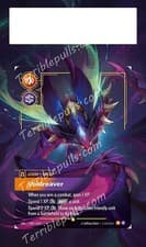 Riftbound Extended Art Insert PSA- Unleashed Kha'zix 236 ART ONLY